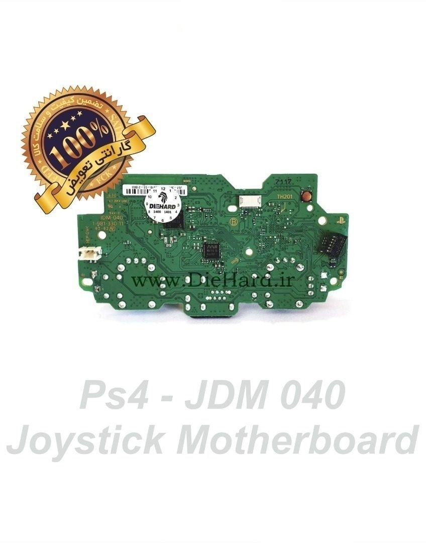 برد دسته PS4 JDM-040 (استوک)