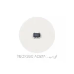 آي‌سي XBOX360 AD2TA/AD6TB