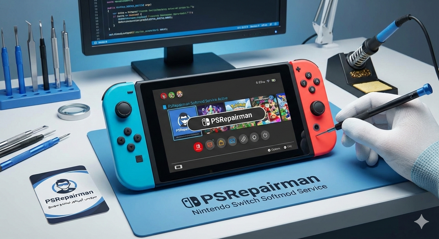 nintendo کپیخور تخصصی Nintendo Switch (مود نرمافزاری و راهاندازی بازیها) - تصویر 1