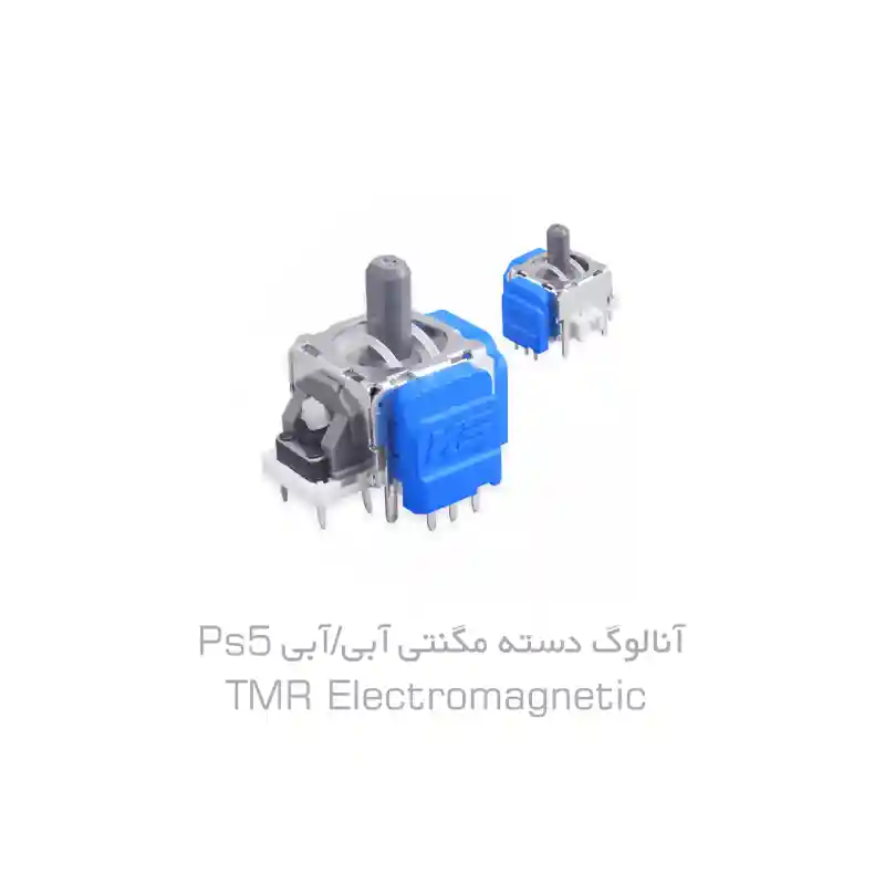 TMR PS5 آنالوگ مغناطیسی PS5 TMR مخصوص دسته DualSense - تصویر 1